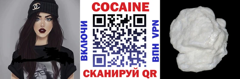 Кокаин Перу  купить наркотик  Мураши 