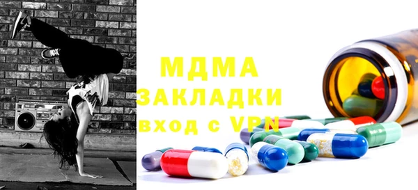 jwh Алзамай