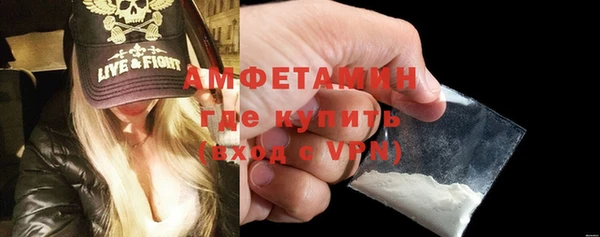 jwh Алзамай