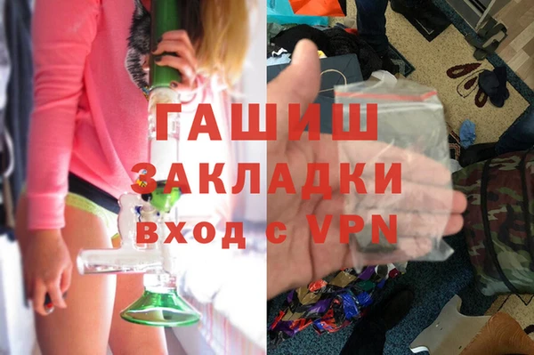 jwh Алзамай