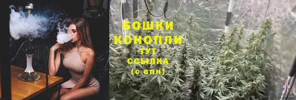 тгк Покров
